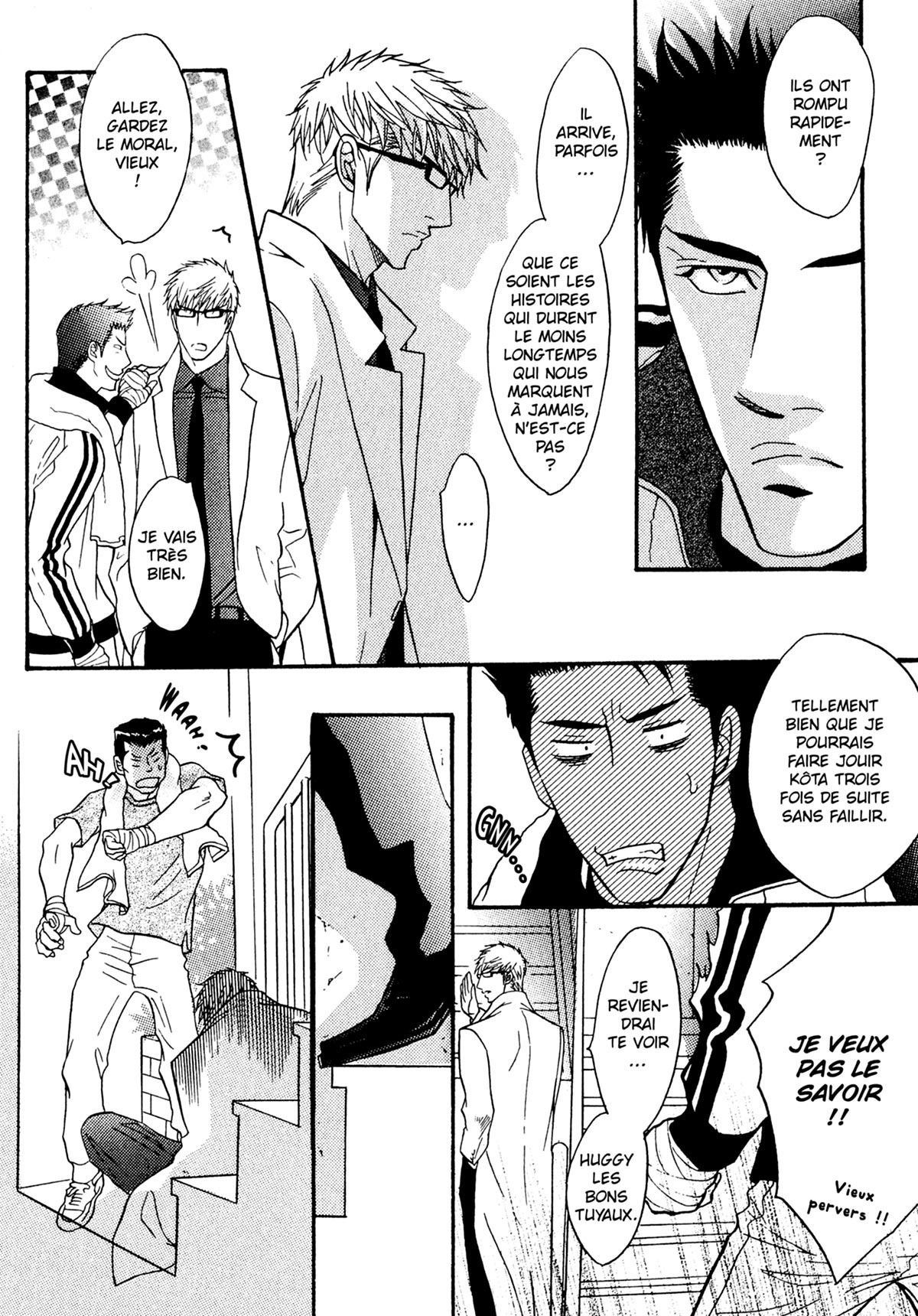 Read Punch Up fr Manga Online