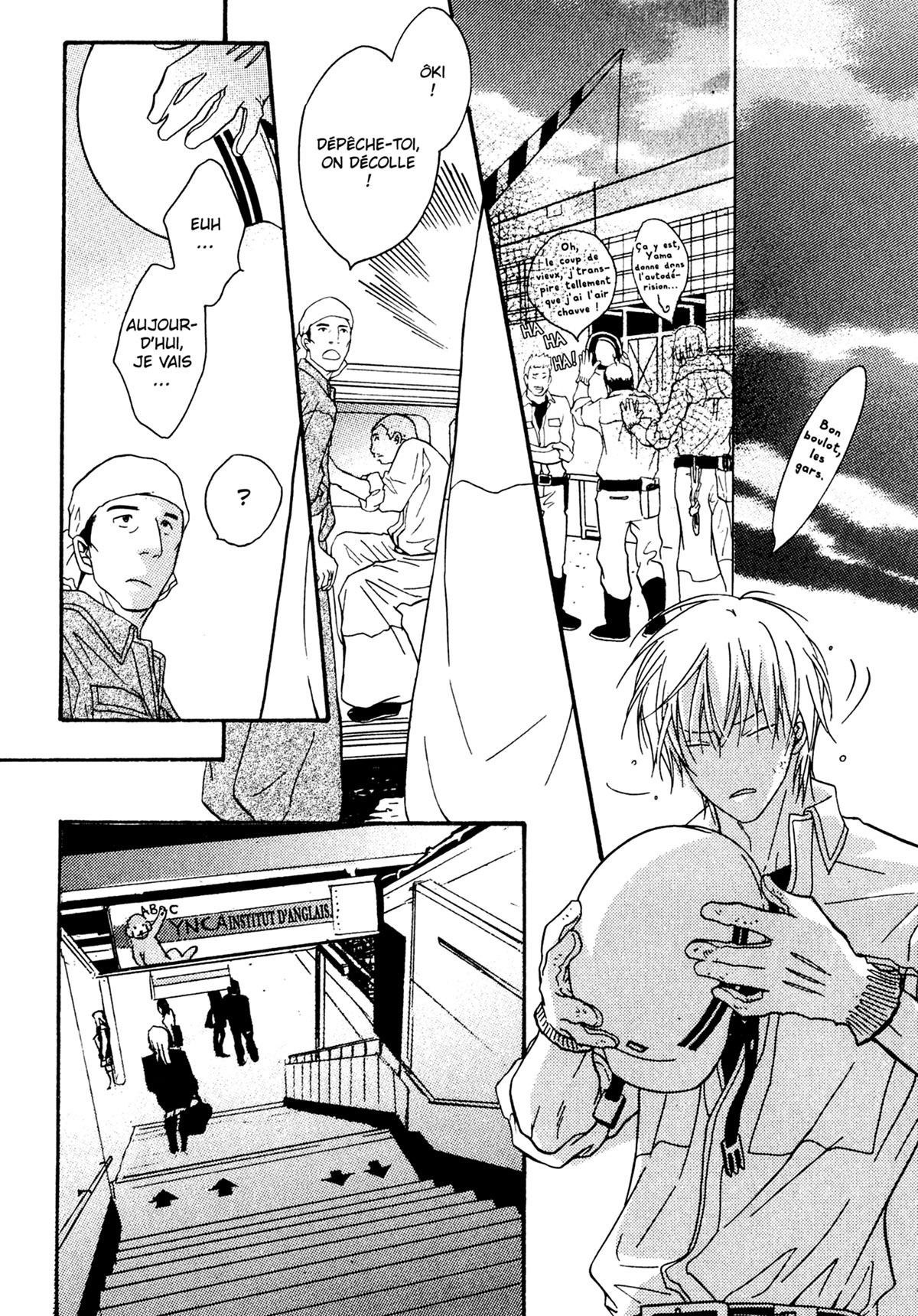 Read Punch Up fr Manga Online