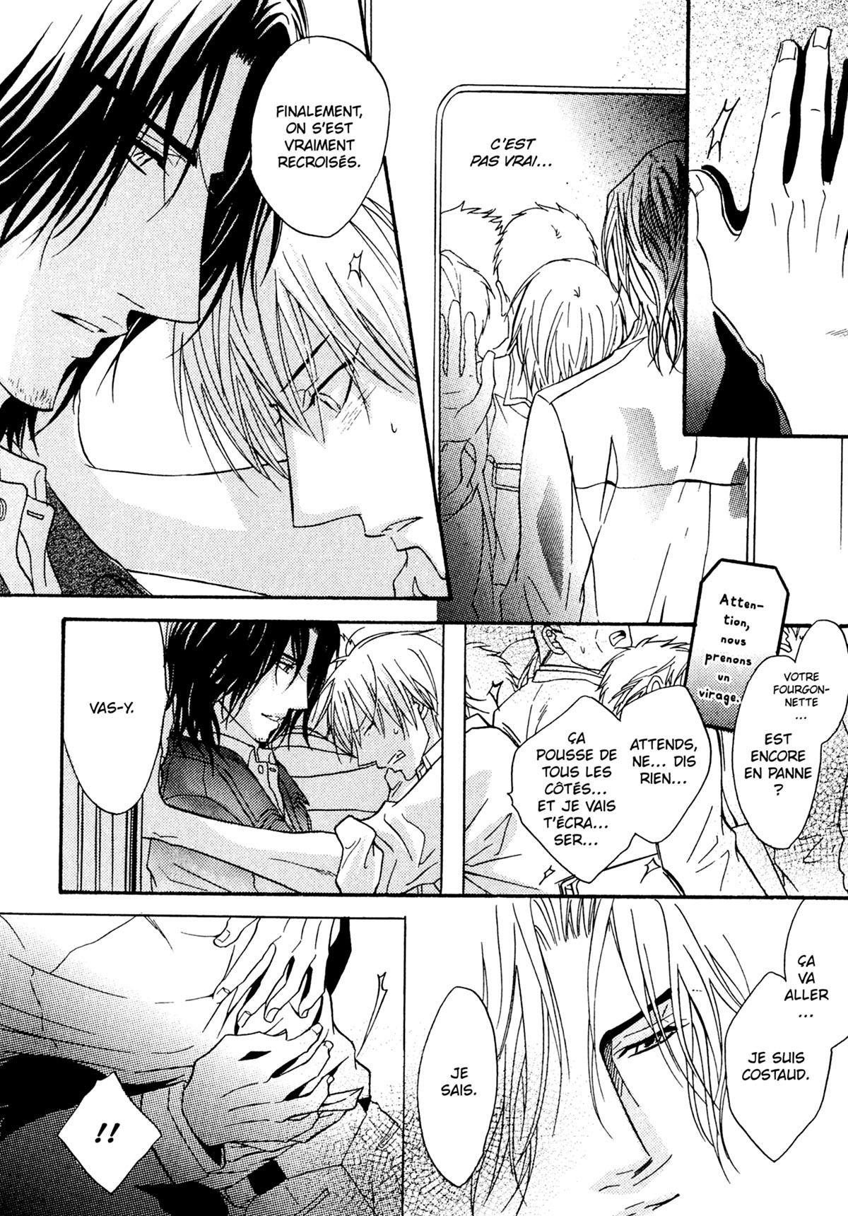 Read Punch Up fr Manga Online