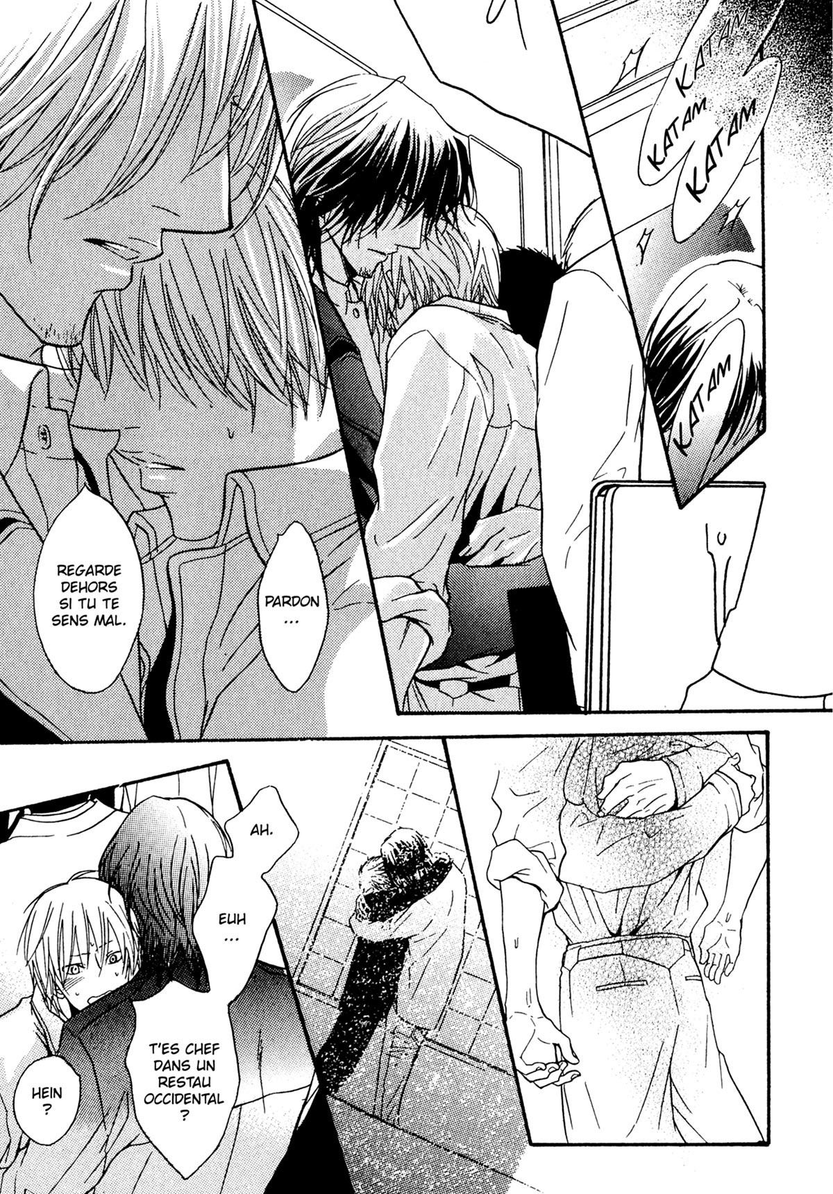 Read Punch Up fr Manga Online