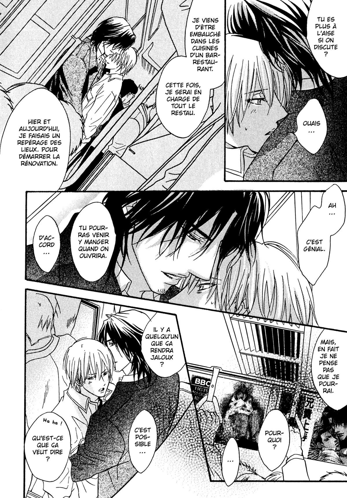 Read Punch Up fr Manga Online