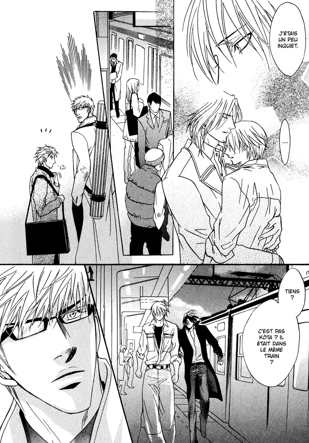 Read Punch Up fr Manga Online