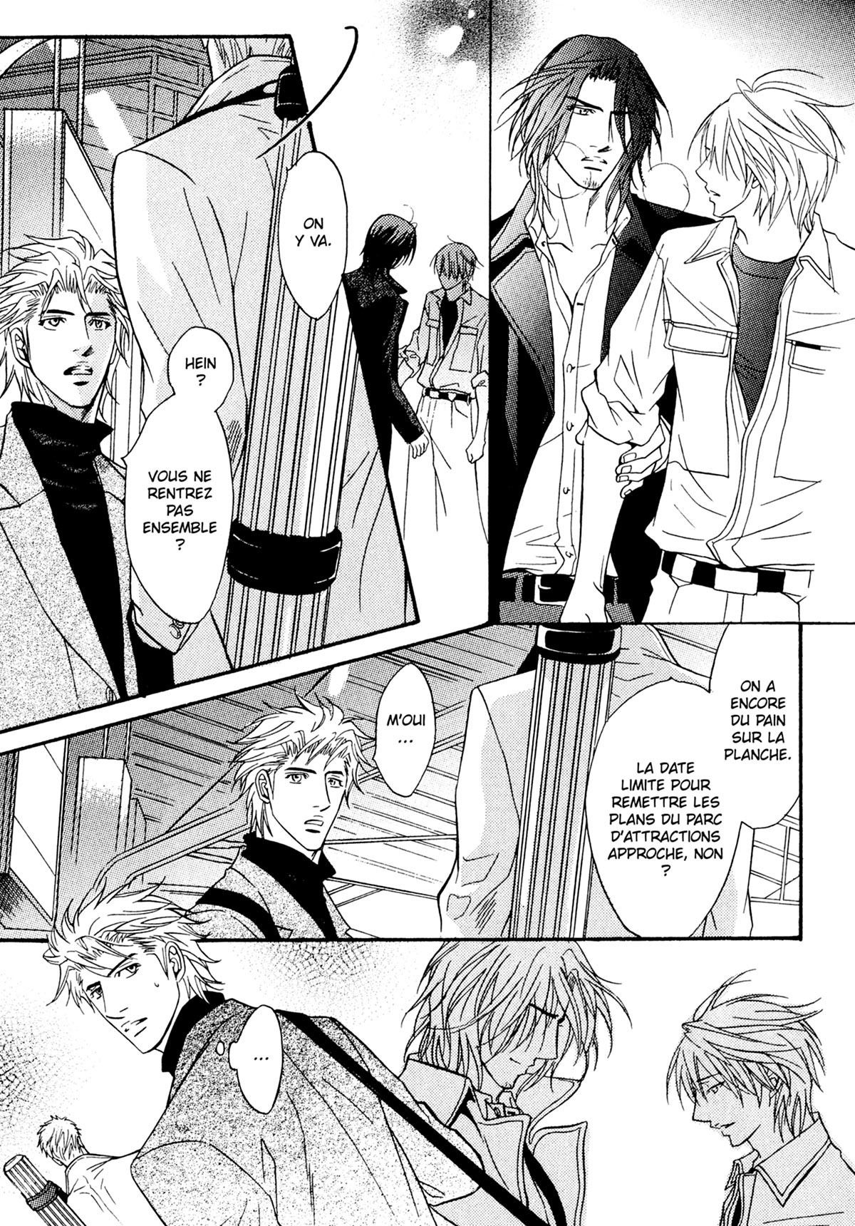 Read Punch Up fr Manga Online