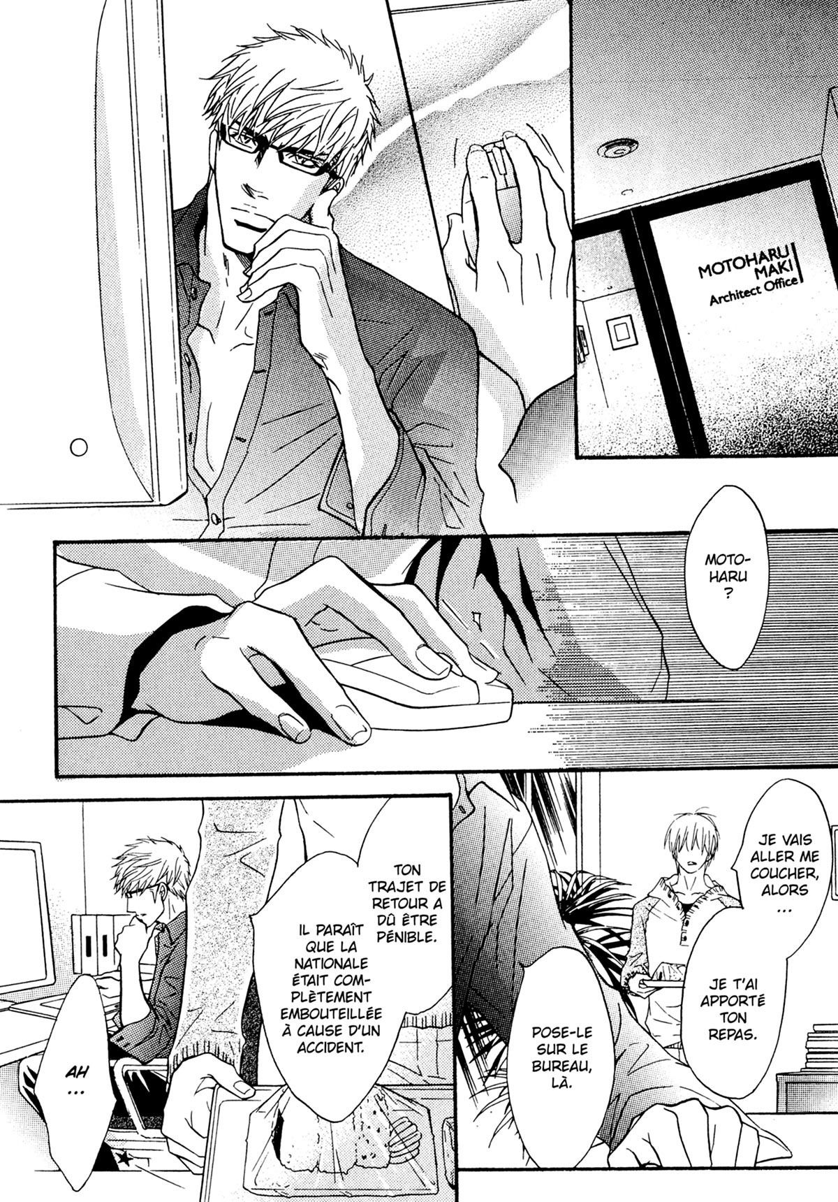Read Punch Up fr Manga Online