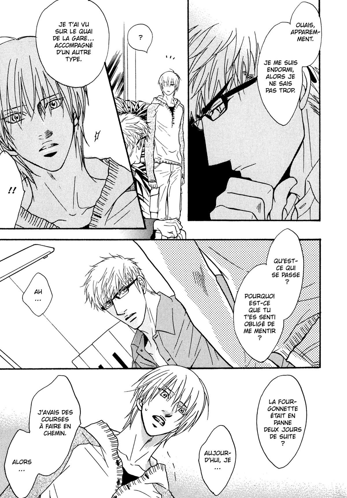 Read Punch Up fr Manga Online