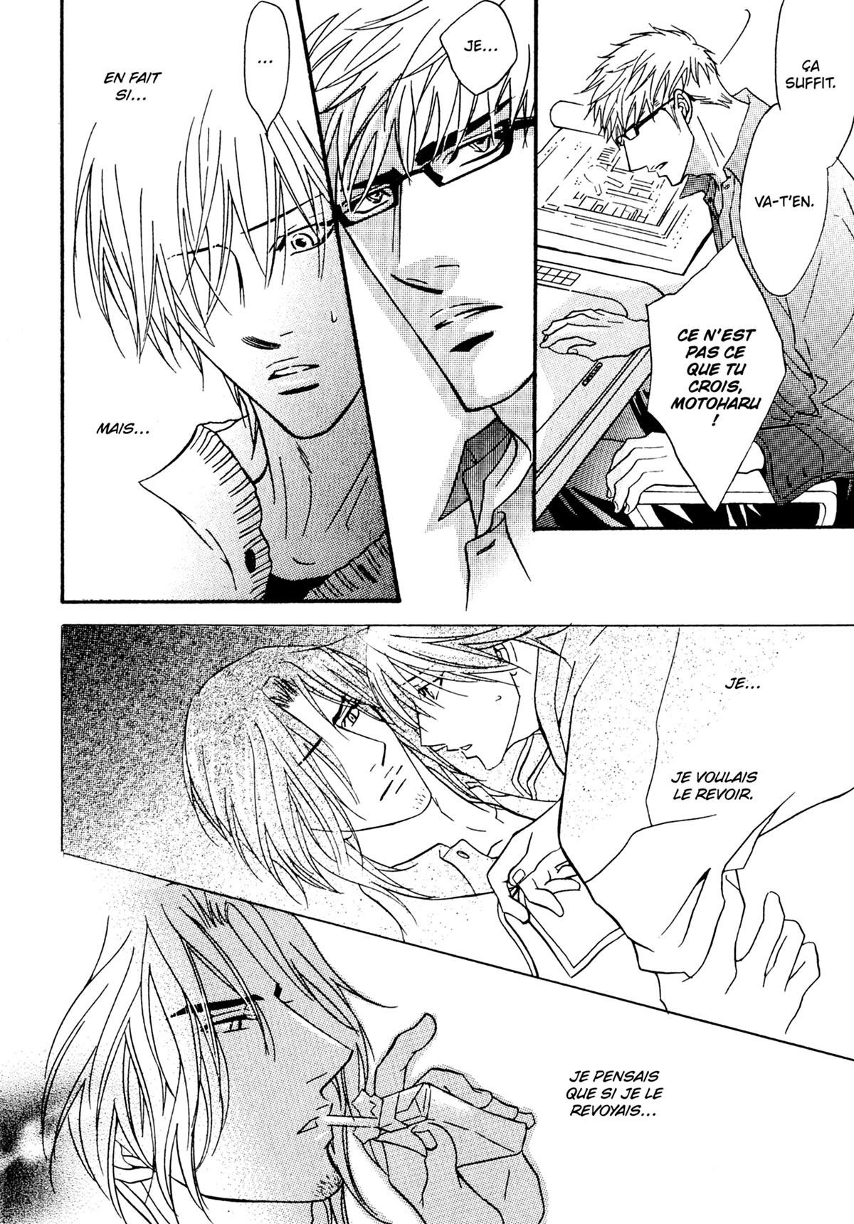 Read Punch Up fr Manga Online