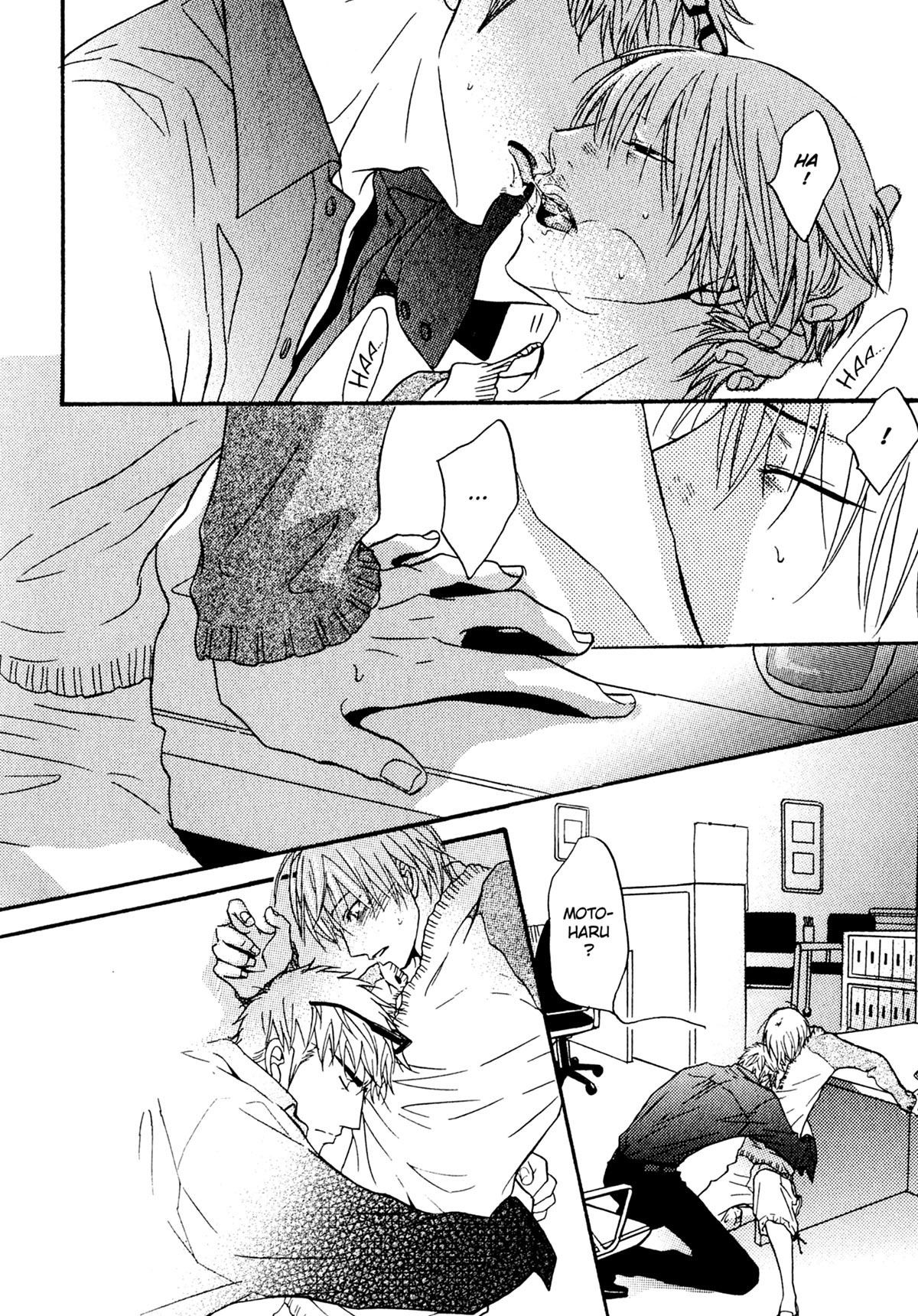 Read Punch Up fr Manga Online