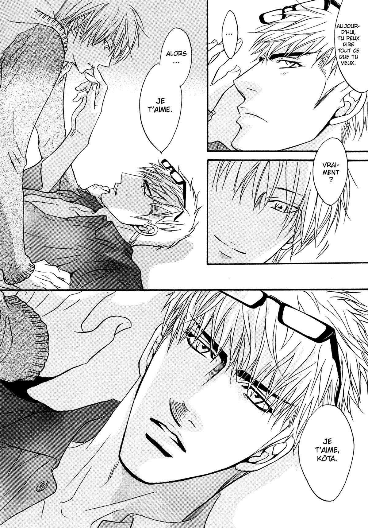 Read Punch Up fr Manga Online