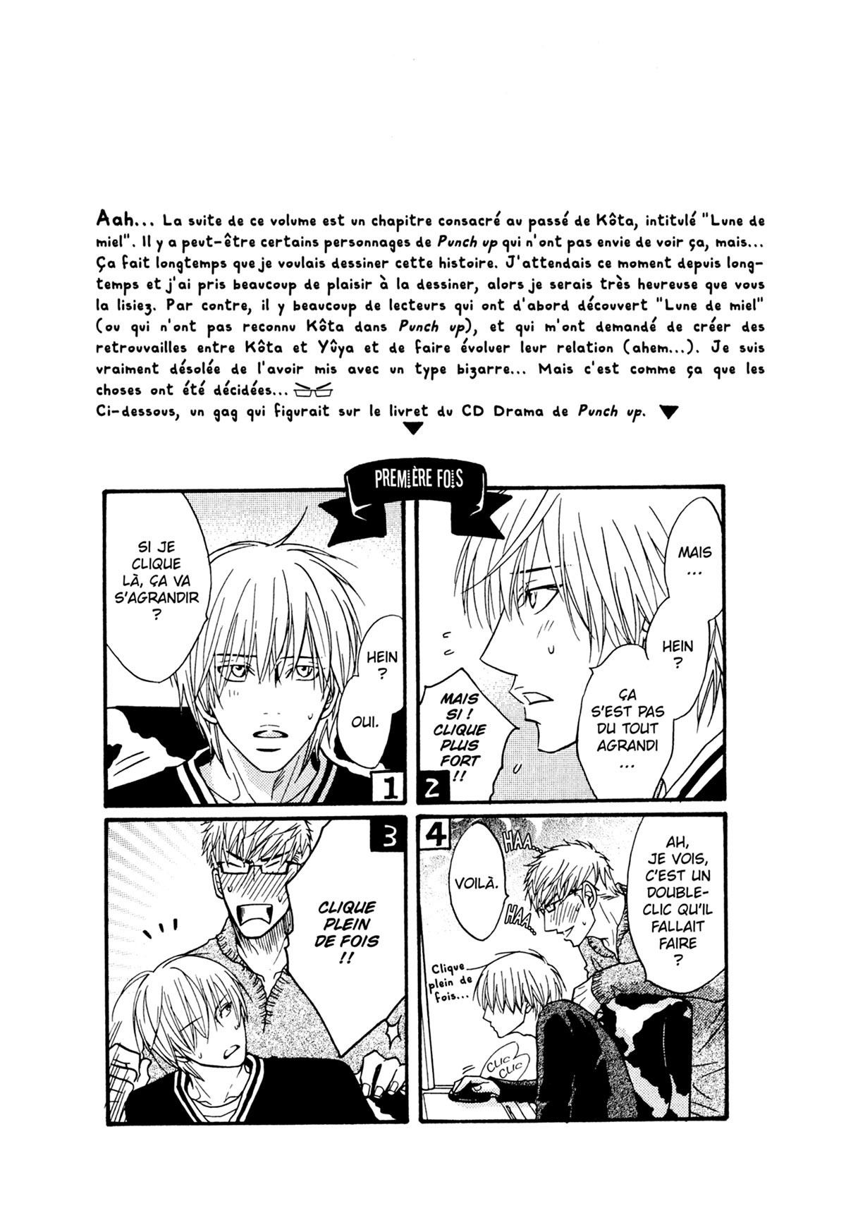 Read Punch Up fr Manga Online