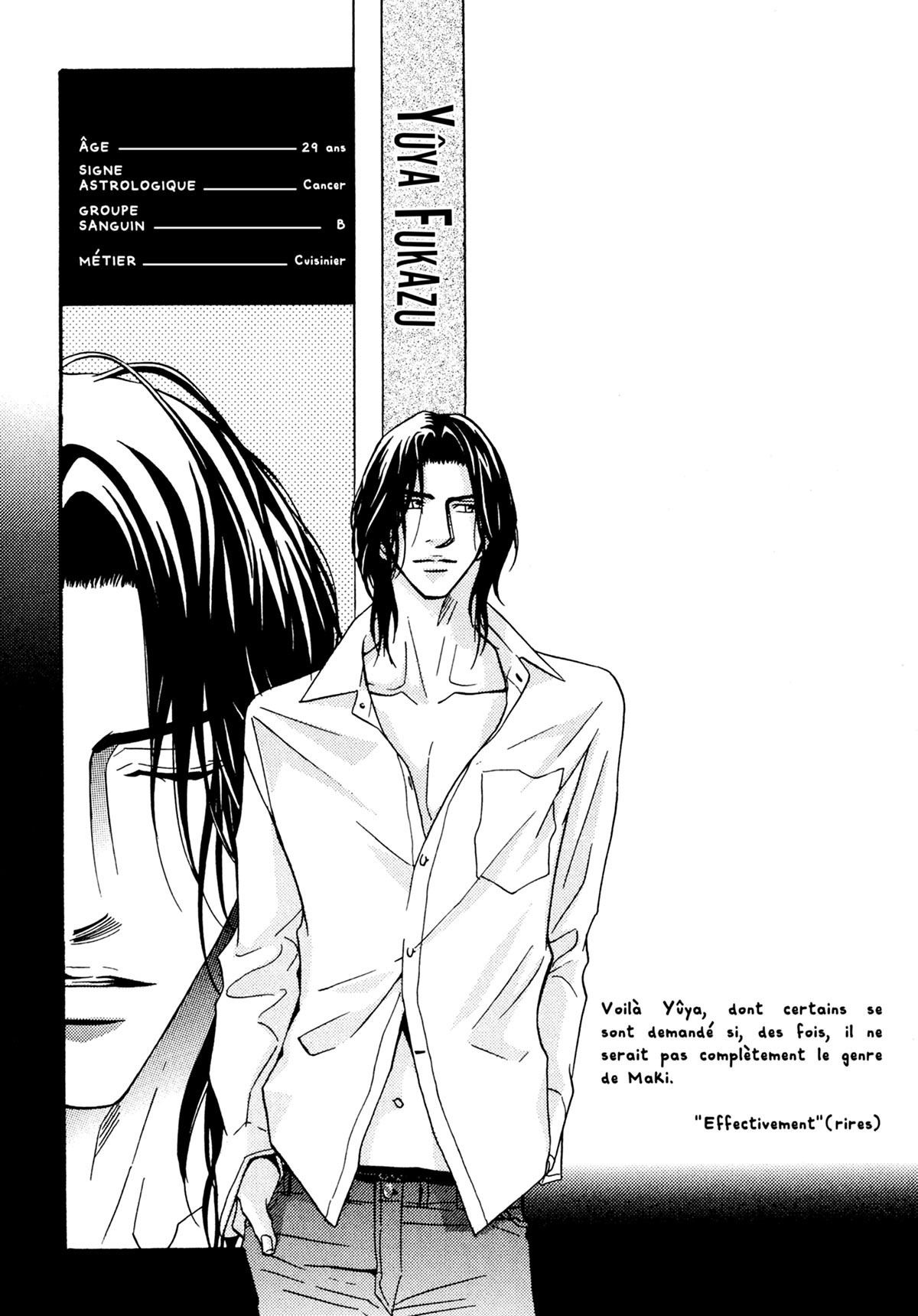 Read Punch Up fr Manga Online