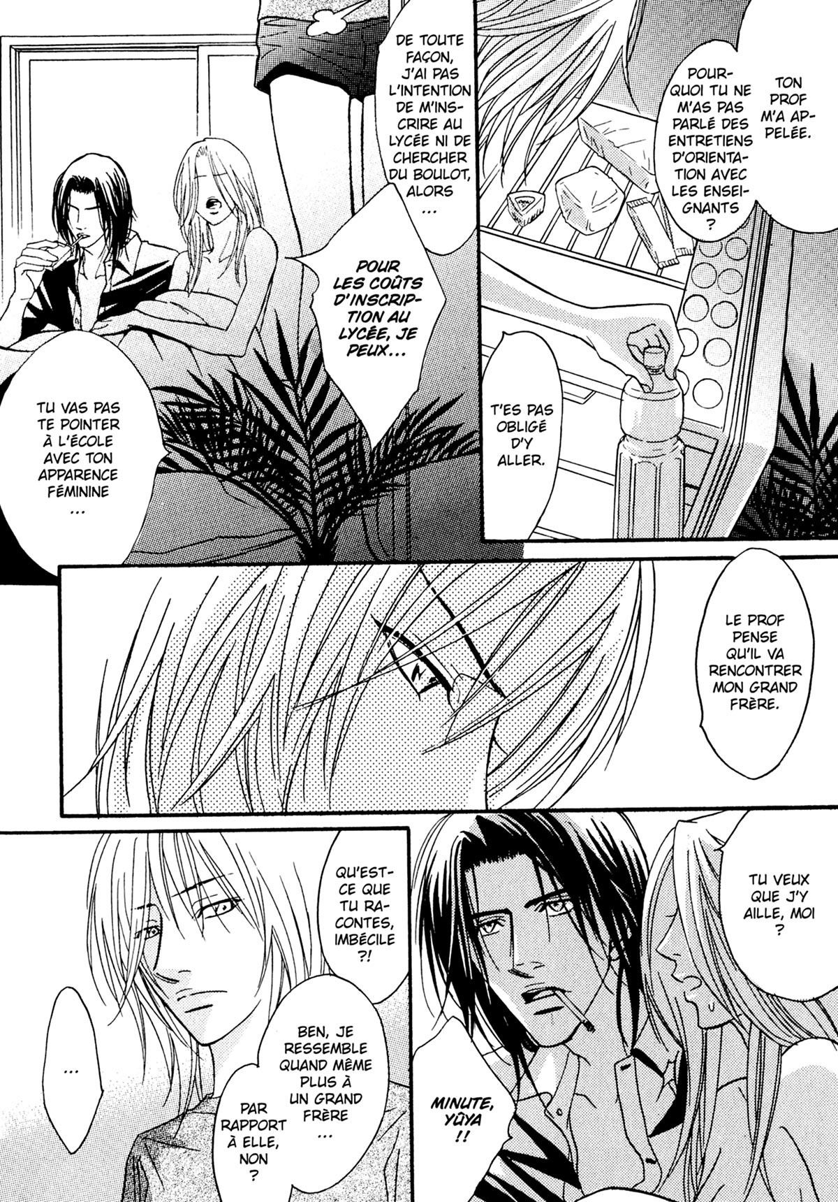 Read Punch Up fr Manga Online