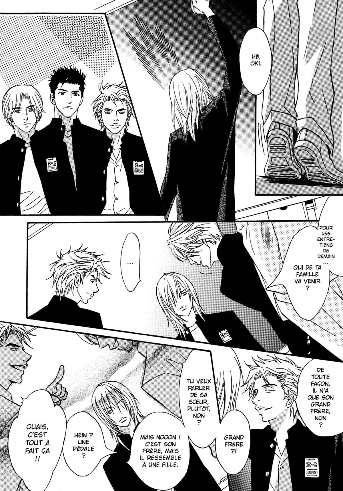 Read Punch Up fr Manga Online