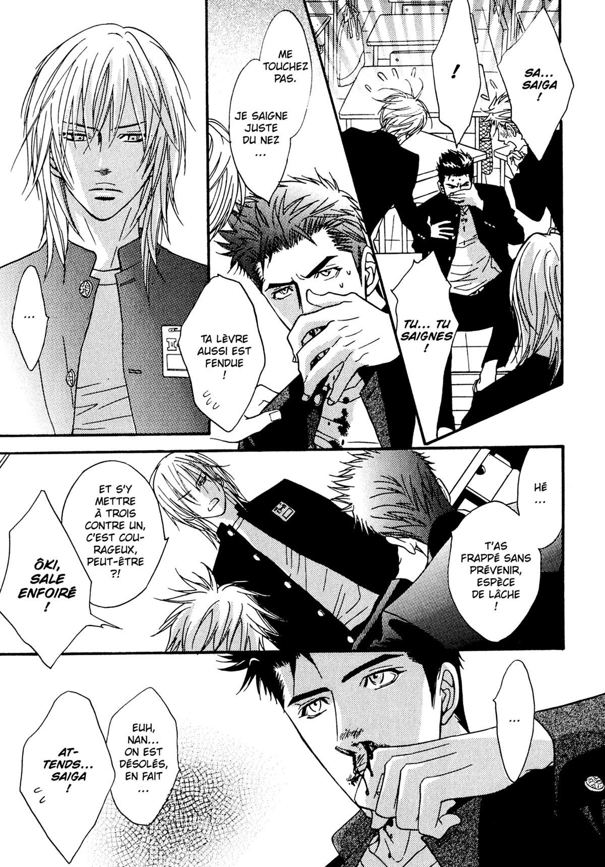 Read Punch Up fr Manga Online
