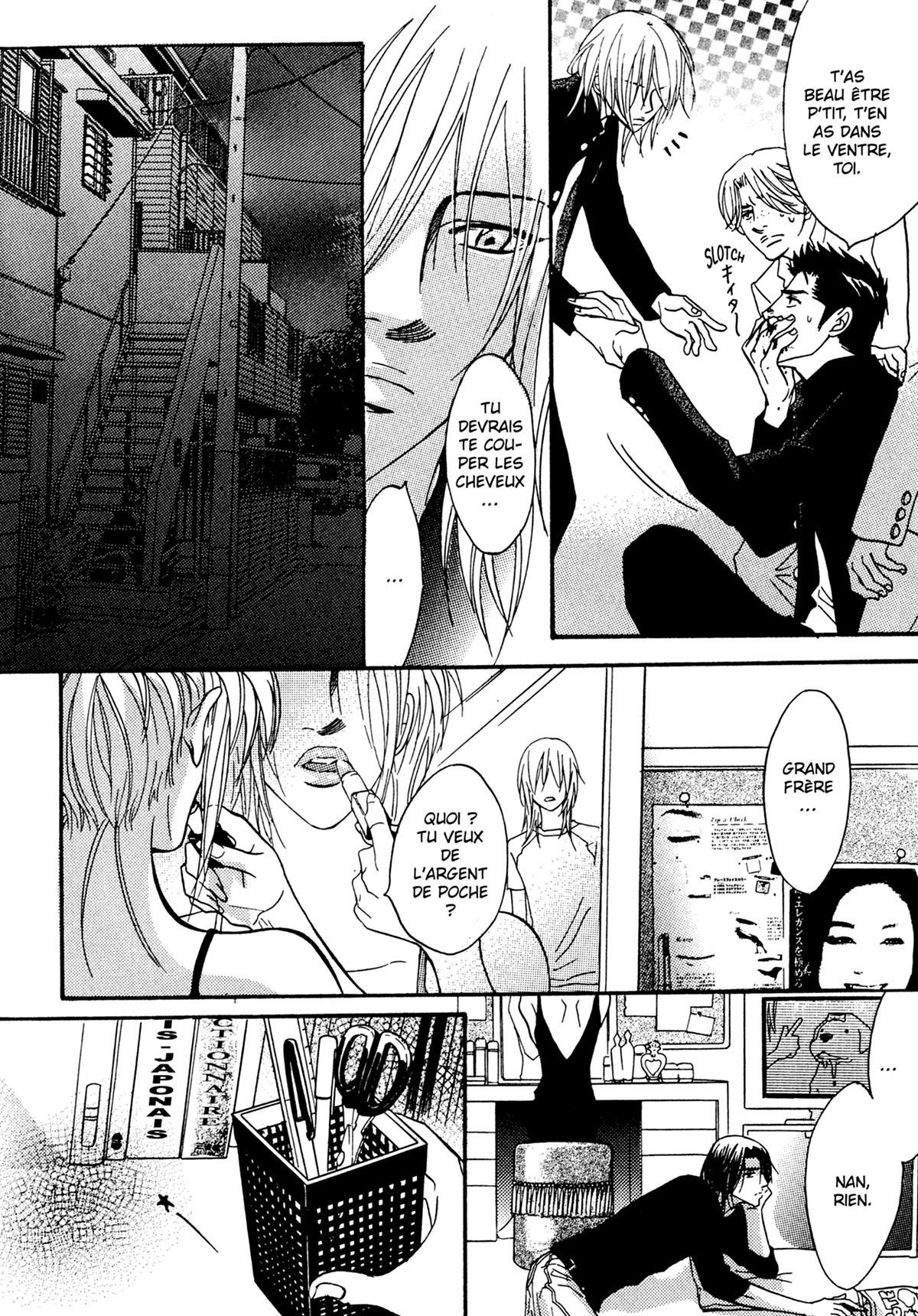 Read Punch Up fr Manga Online