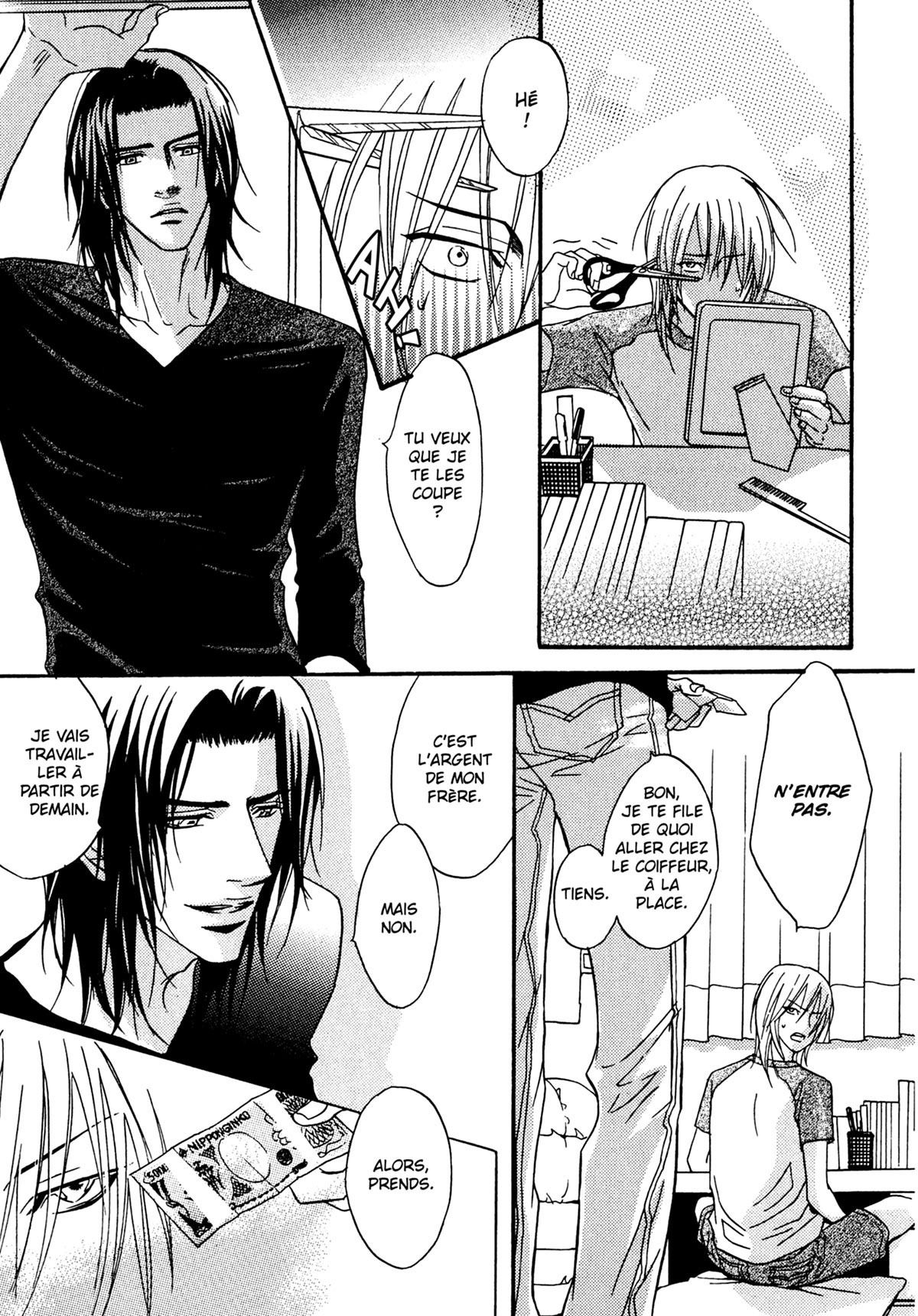 Read Punch Up fr Manga Online