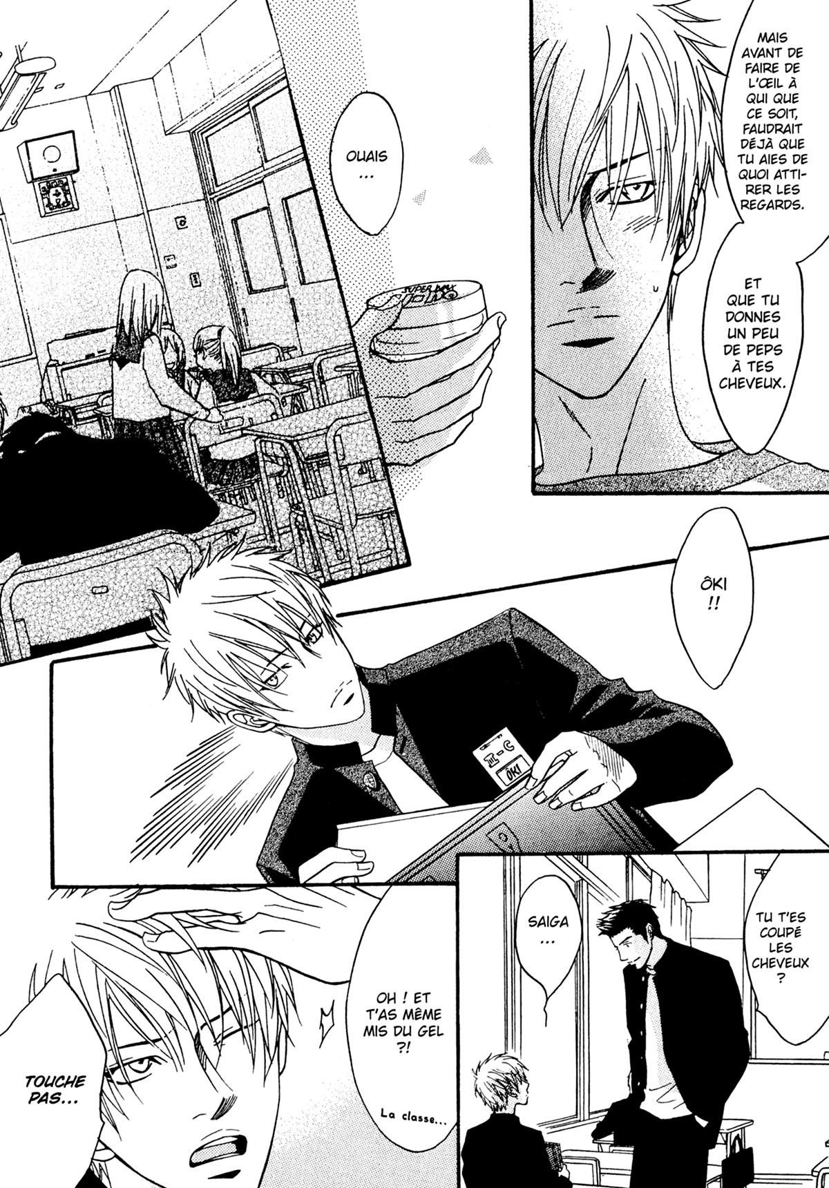 Read Punch Up fr Manga Online