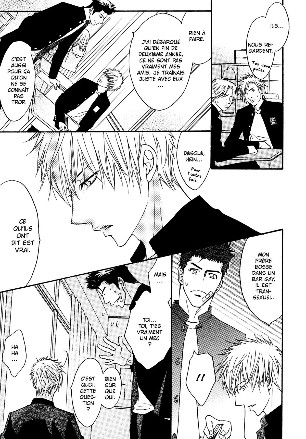 Read Punch Up fr Manga Online