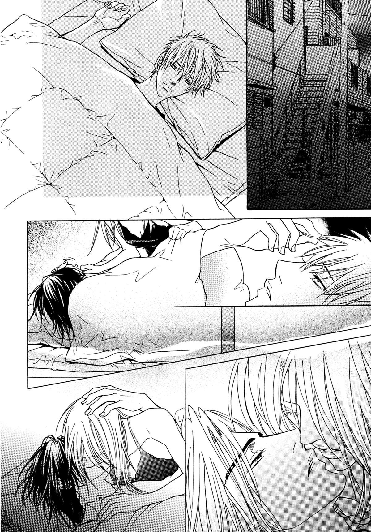 Read Punch Up fr Manga Online