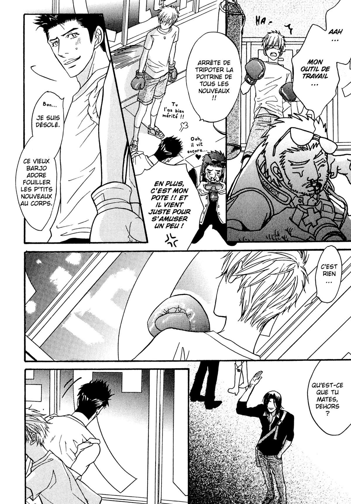 Read Punch Up fr Manga Online