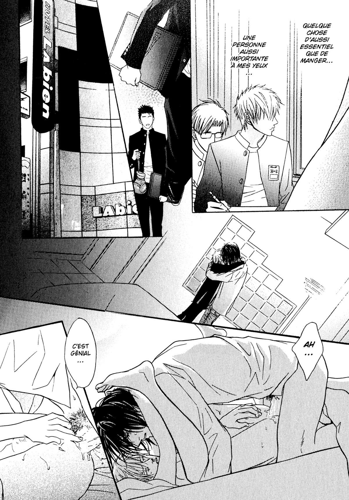 Read Punch Up fr Manga Online