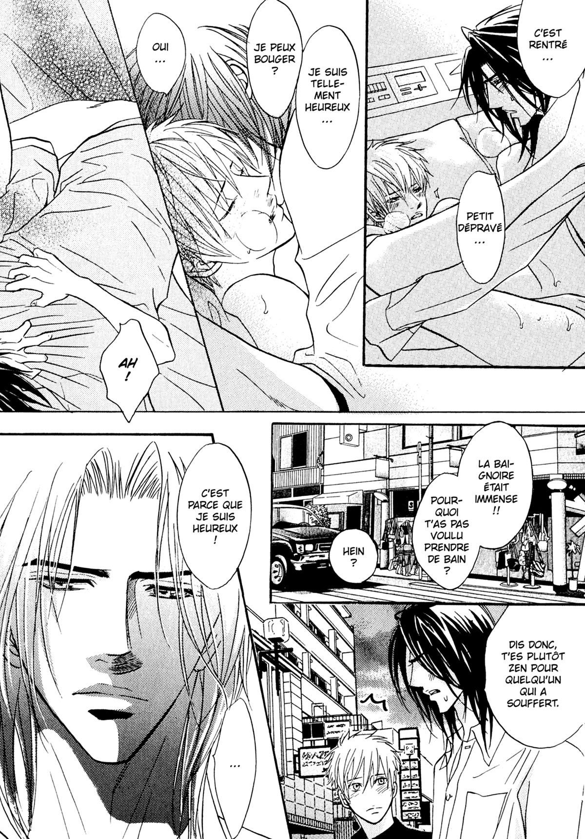Read Punch Up fr Manga Online