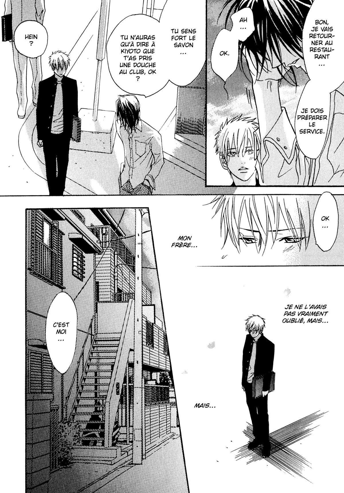 Read Punch Up fr Manga Online