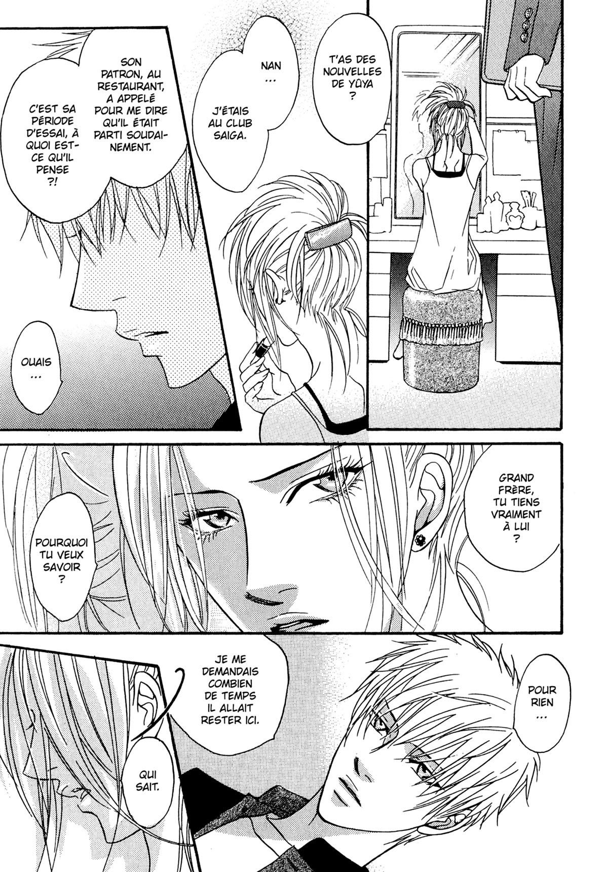 Read Punch Up fr Manga Online