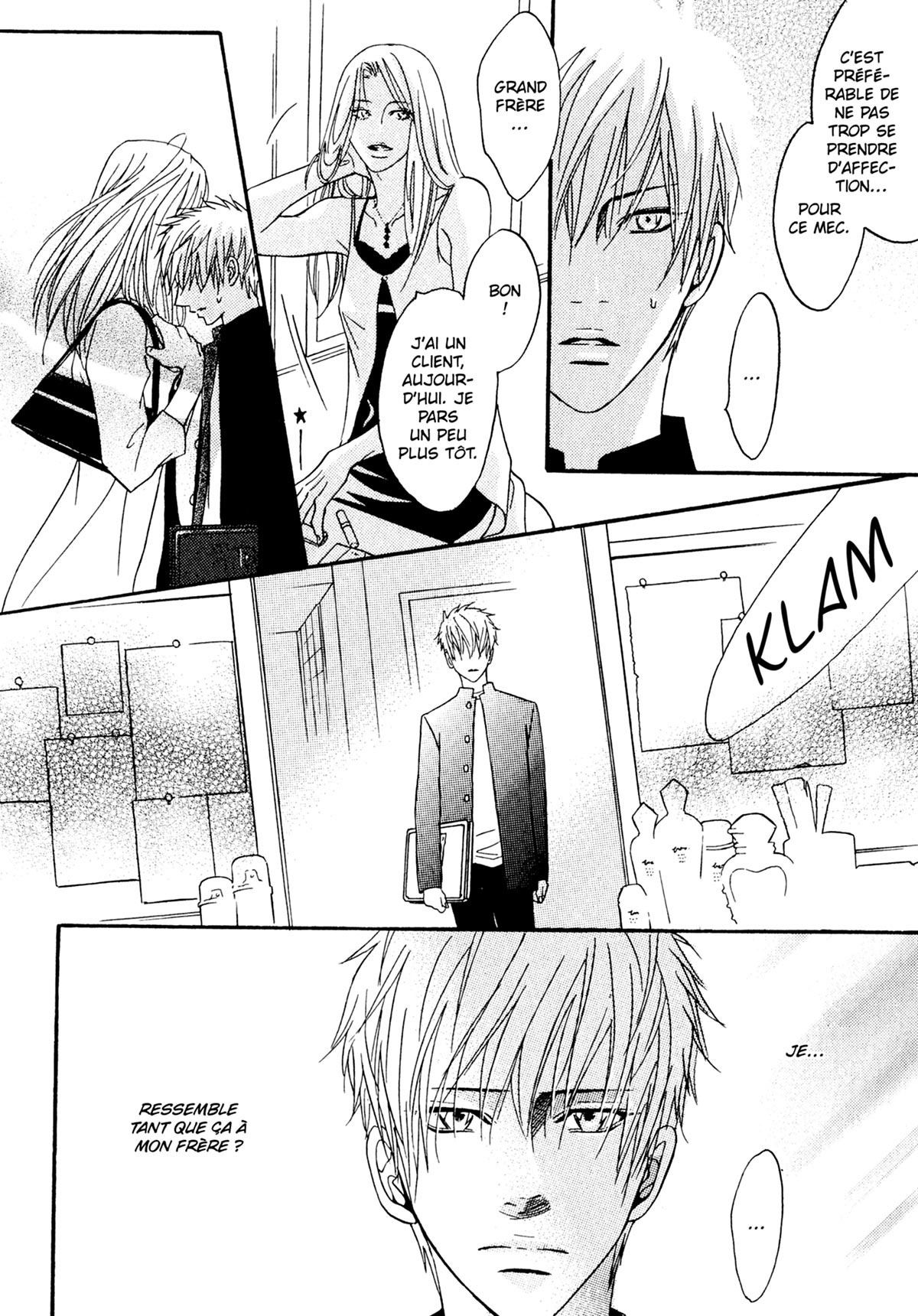 Read Punch Up fr Manga Online