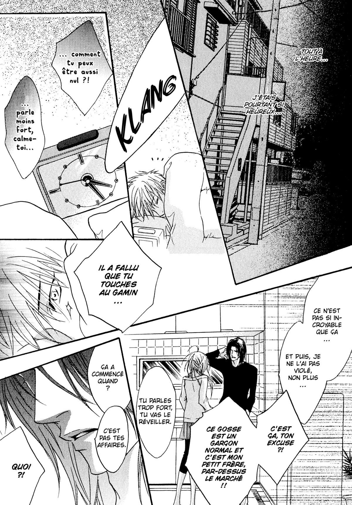 Read Punch Up fr Manga Online