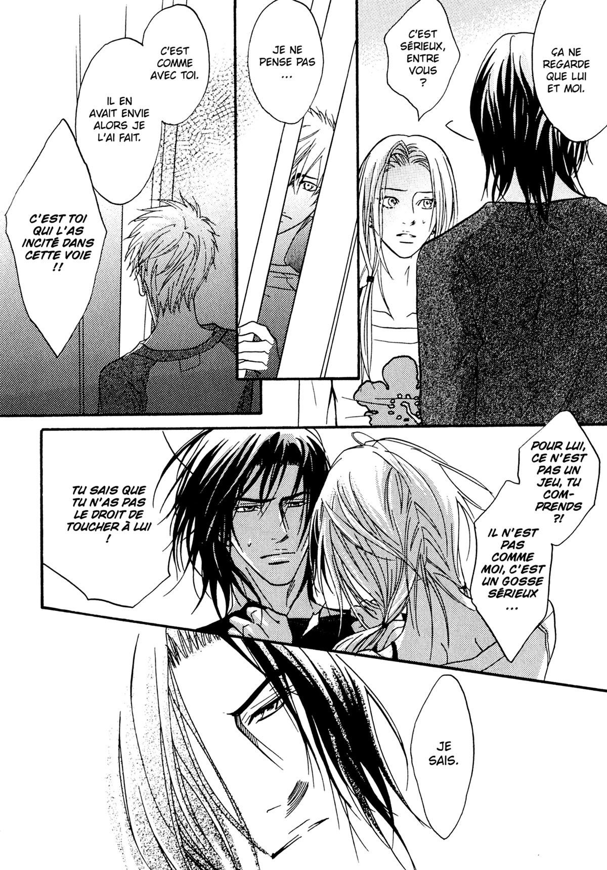 Read Punch Up fr Manga Online