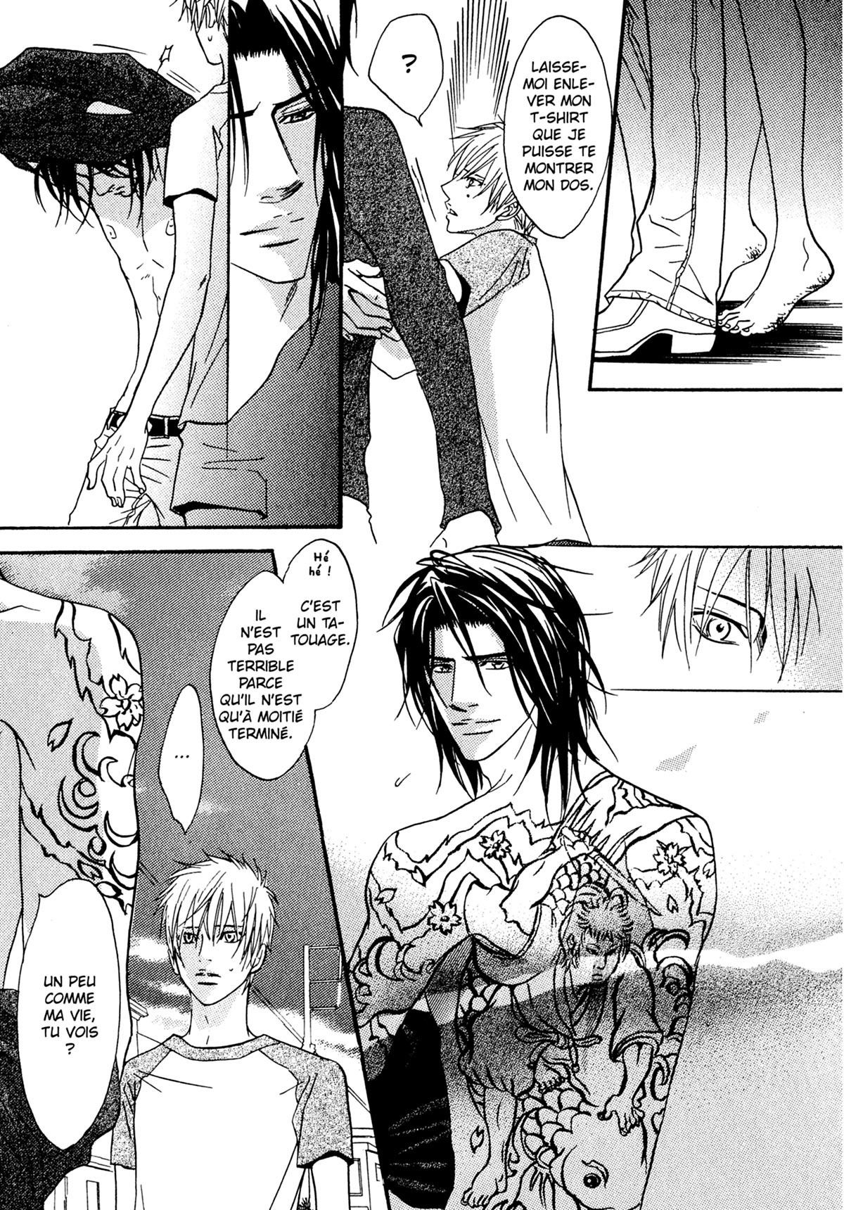 Read Punch Up fr Manga Online