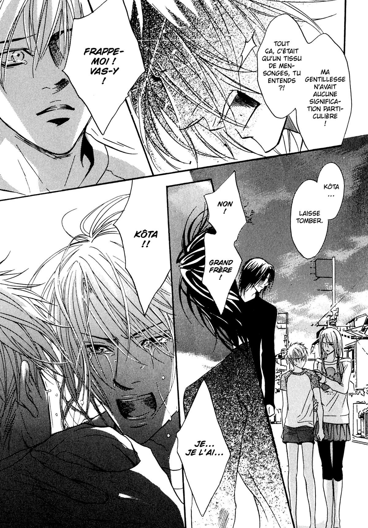 Read Punch Up fr Manga Online