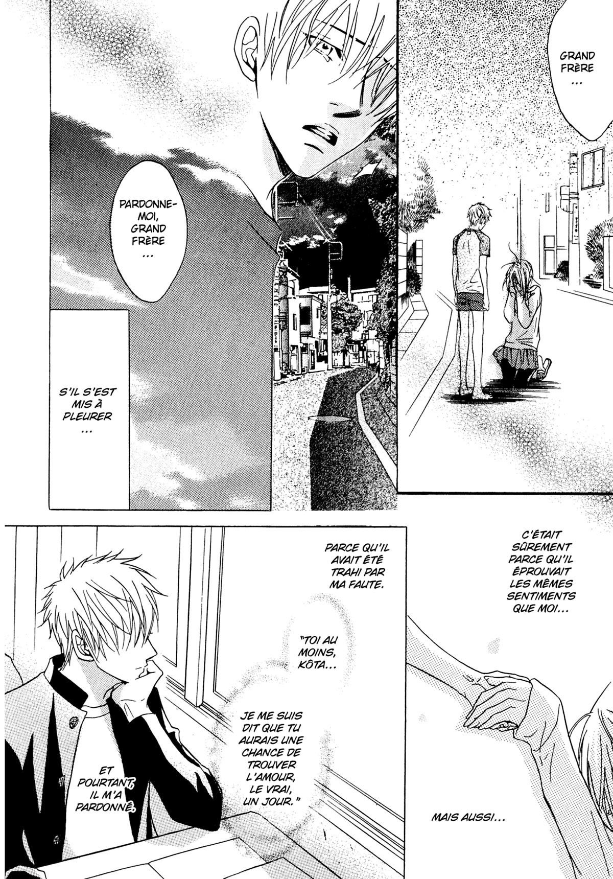 Read Punch Up fr Manga Online