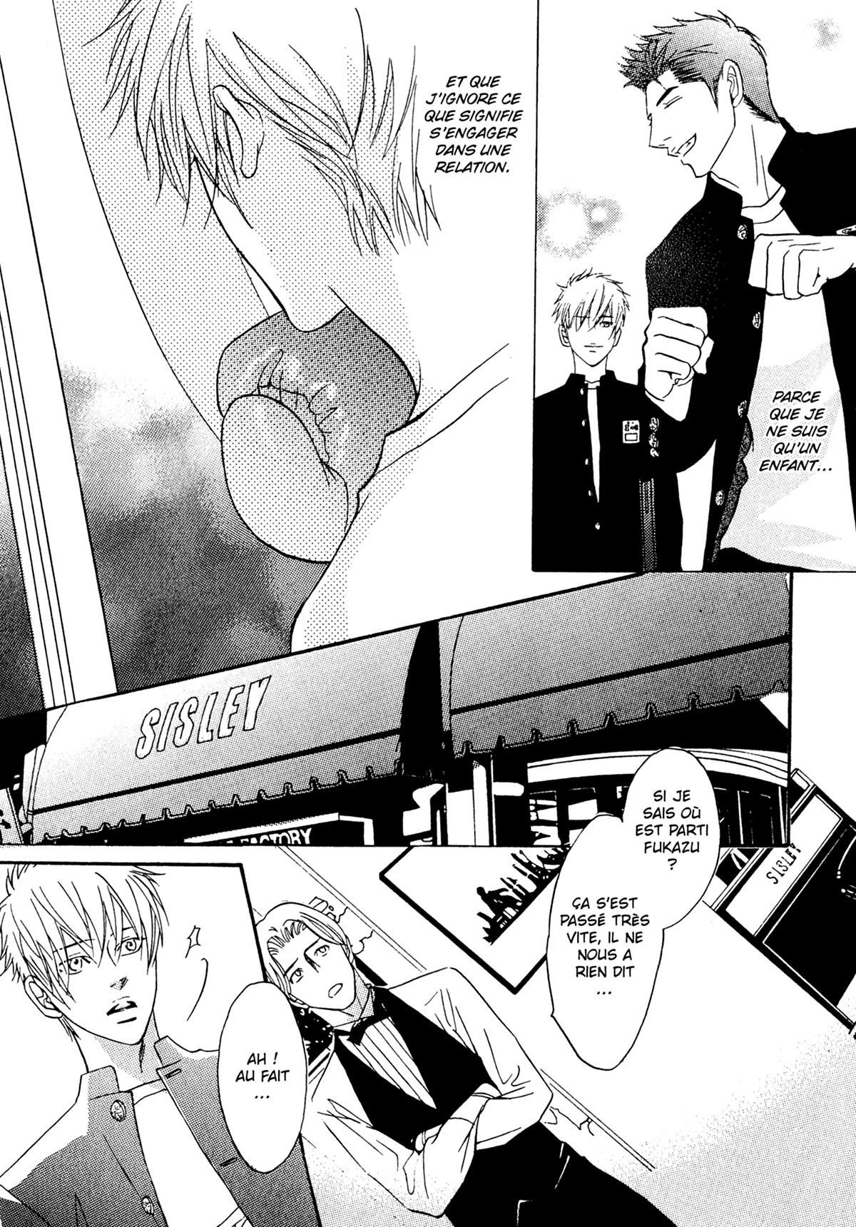 Read Punch Up fr Manga Online