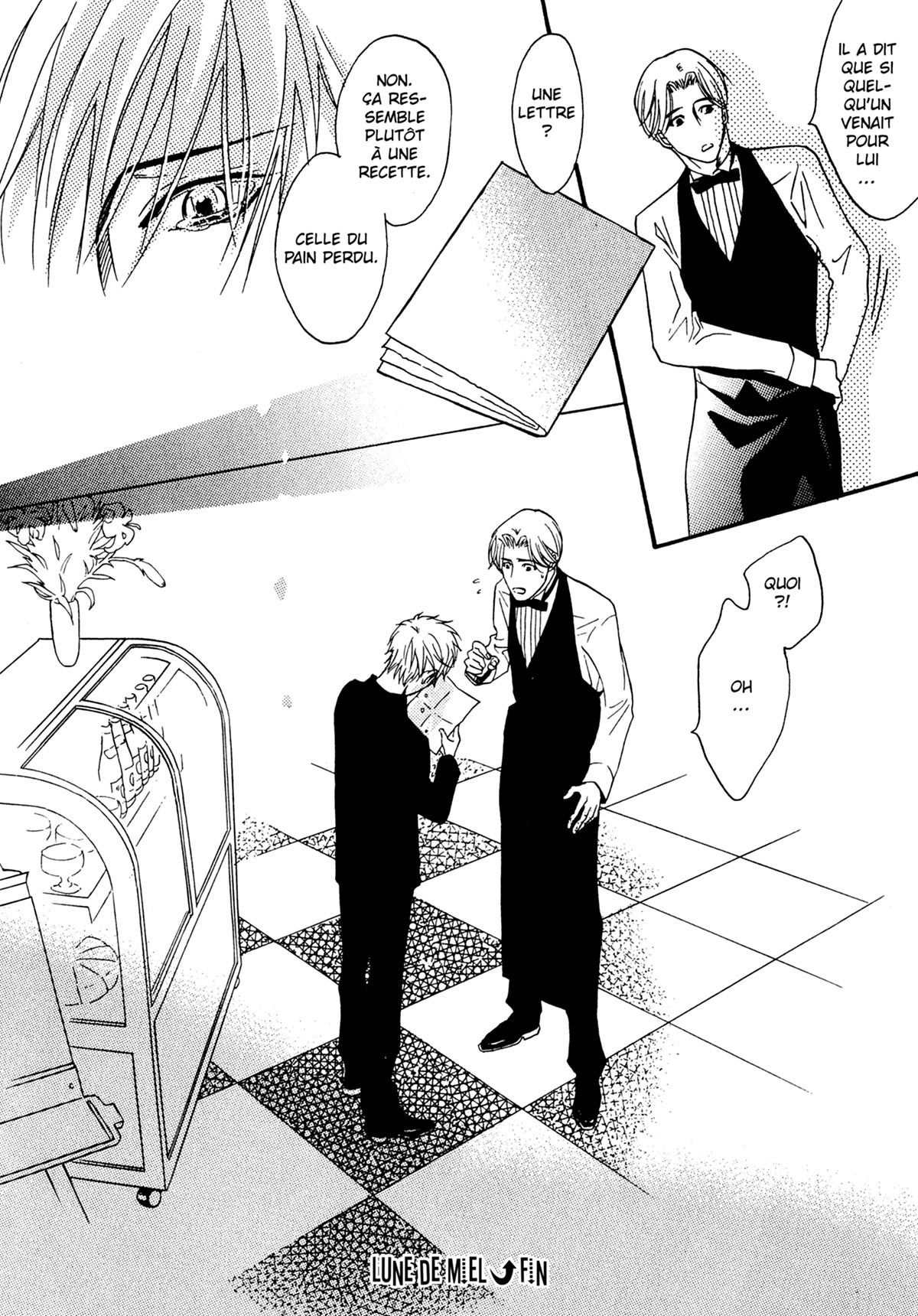 Read Punch Up fr Manga Online