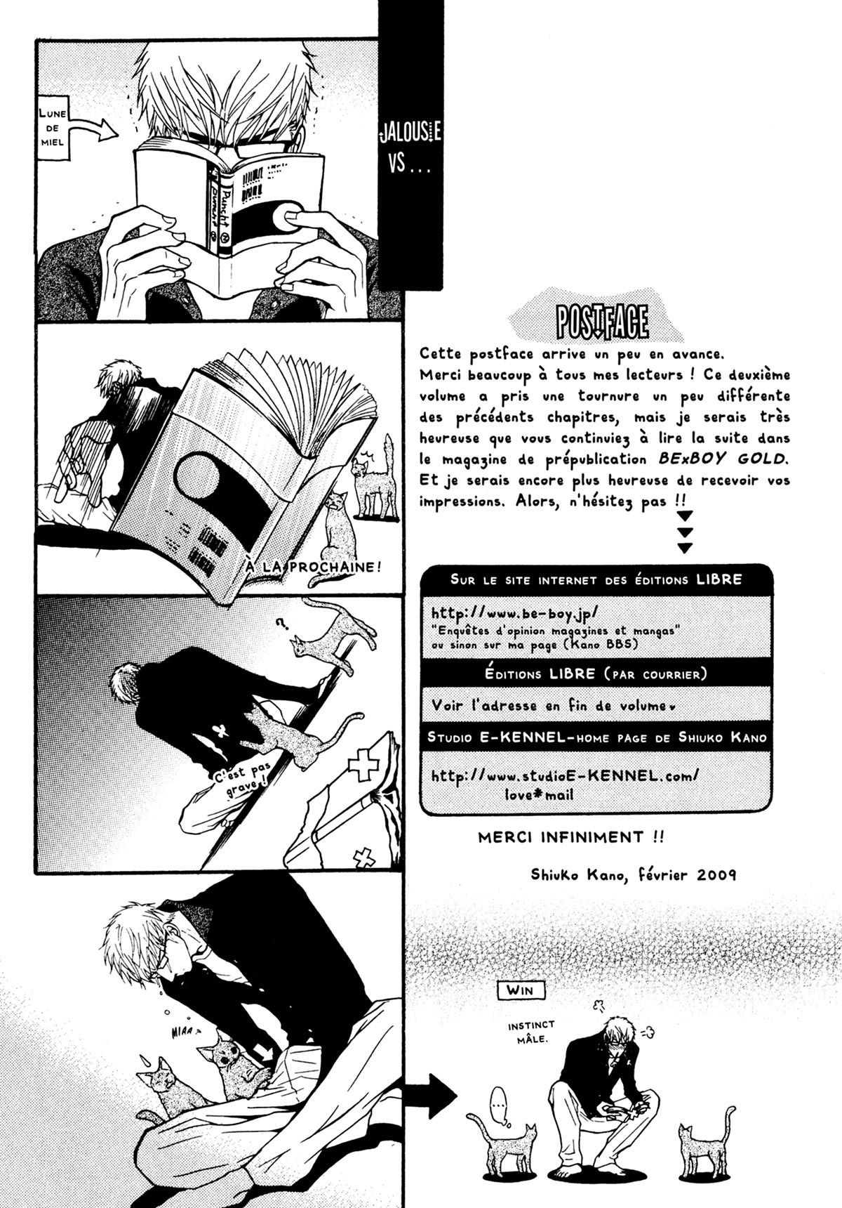 Read Punch Up fr Manga Online