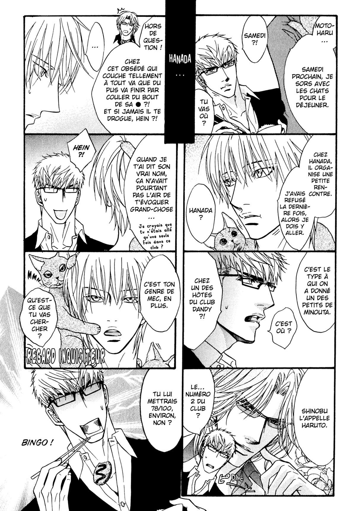 Read Punch Up fr Manga Online