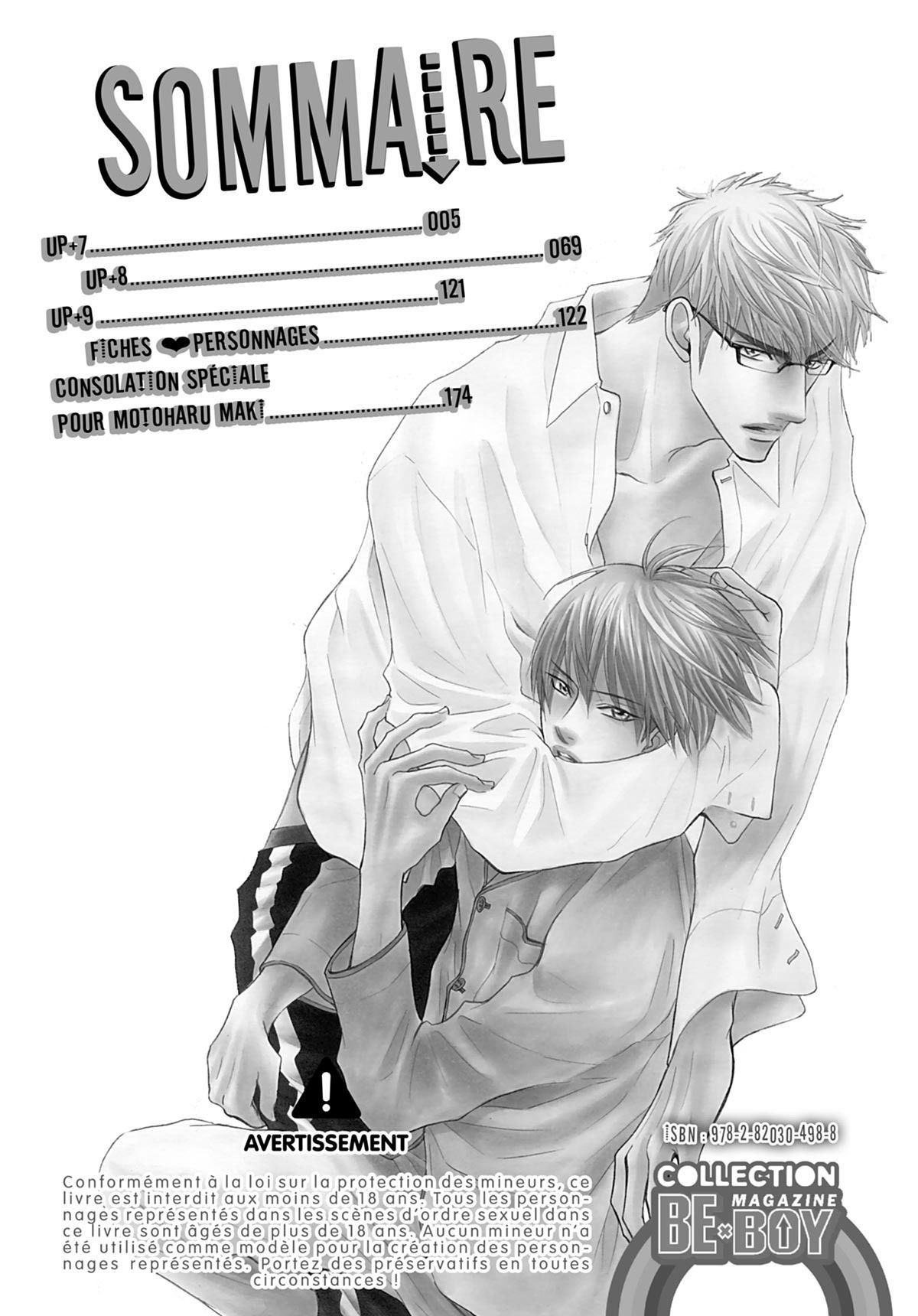 Read Punch Up fr Manga Online