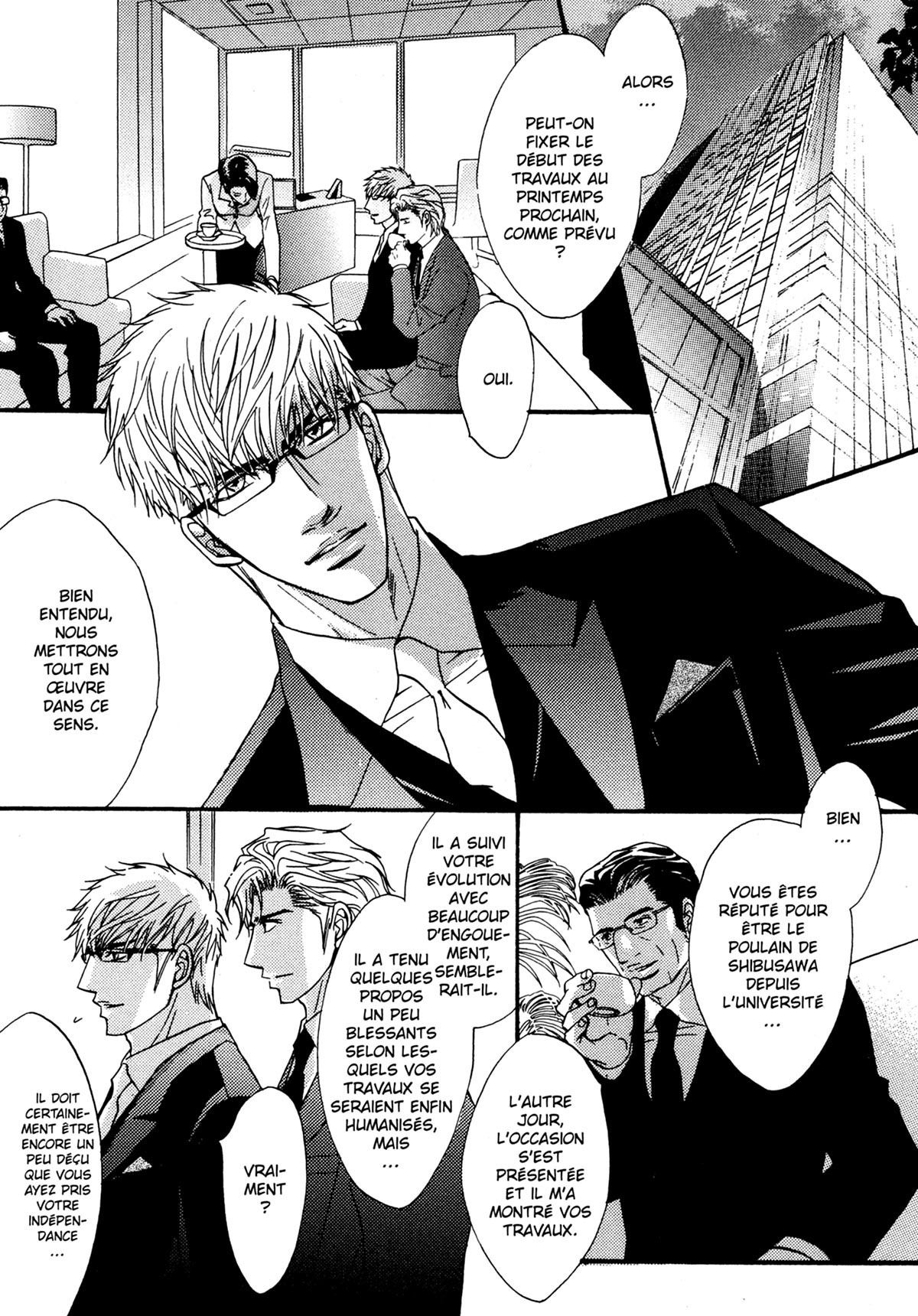 Read Punch Up fr Manga Online