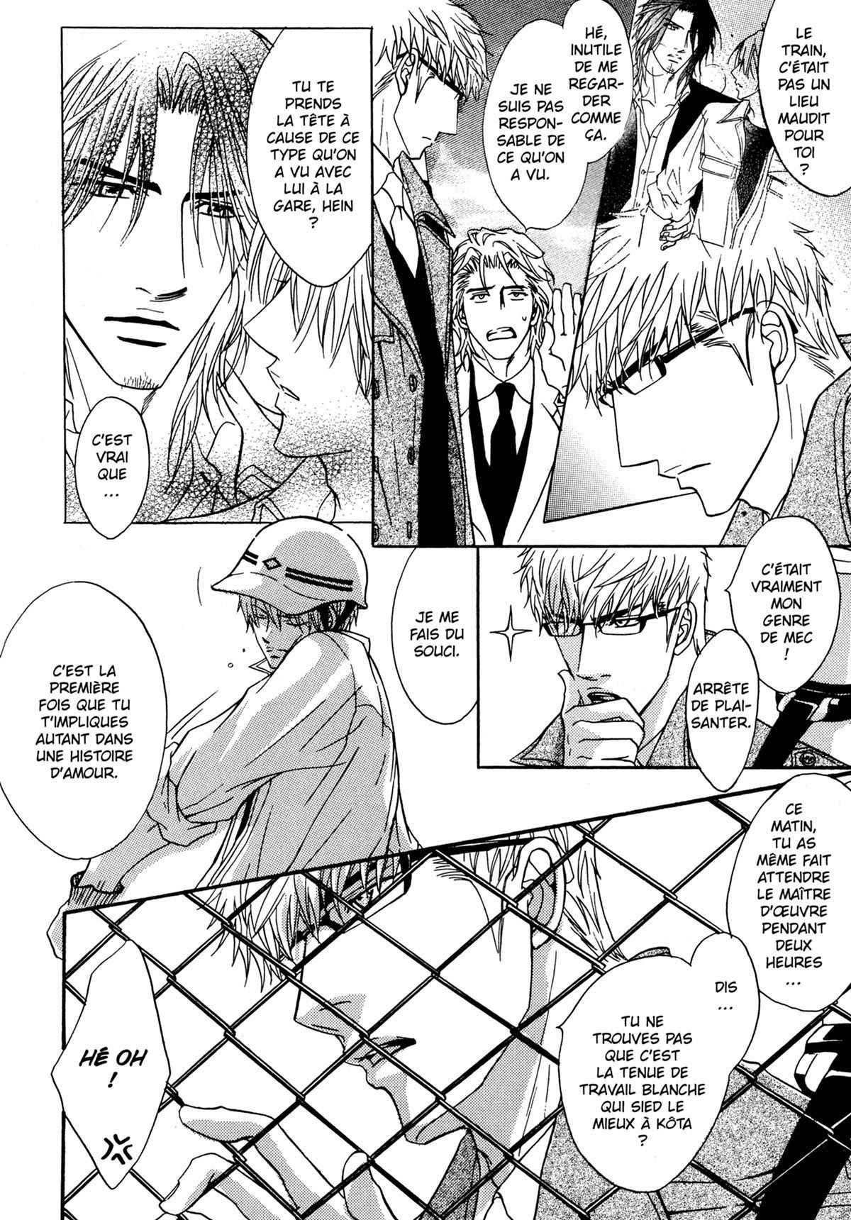 Read Punch Up fr Manga Online