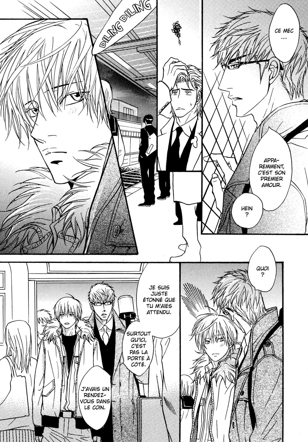 Read Punch Up fr Manga Online