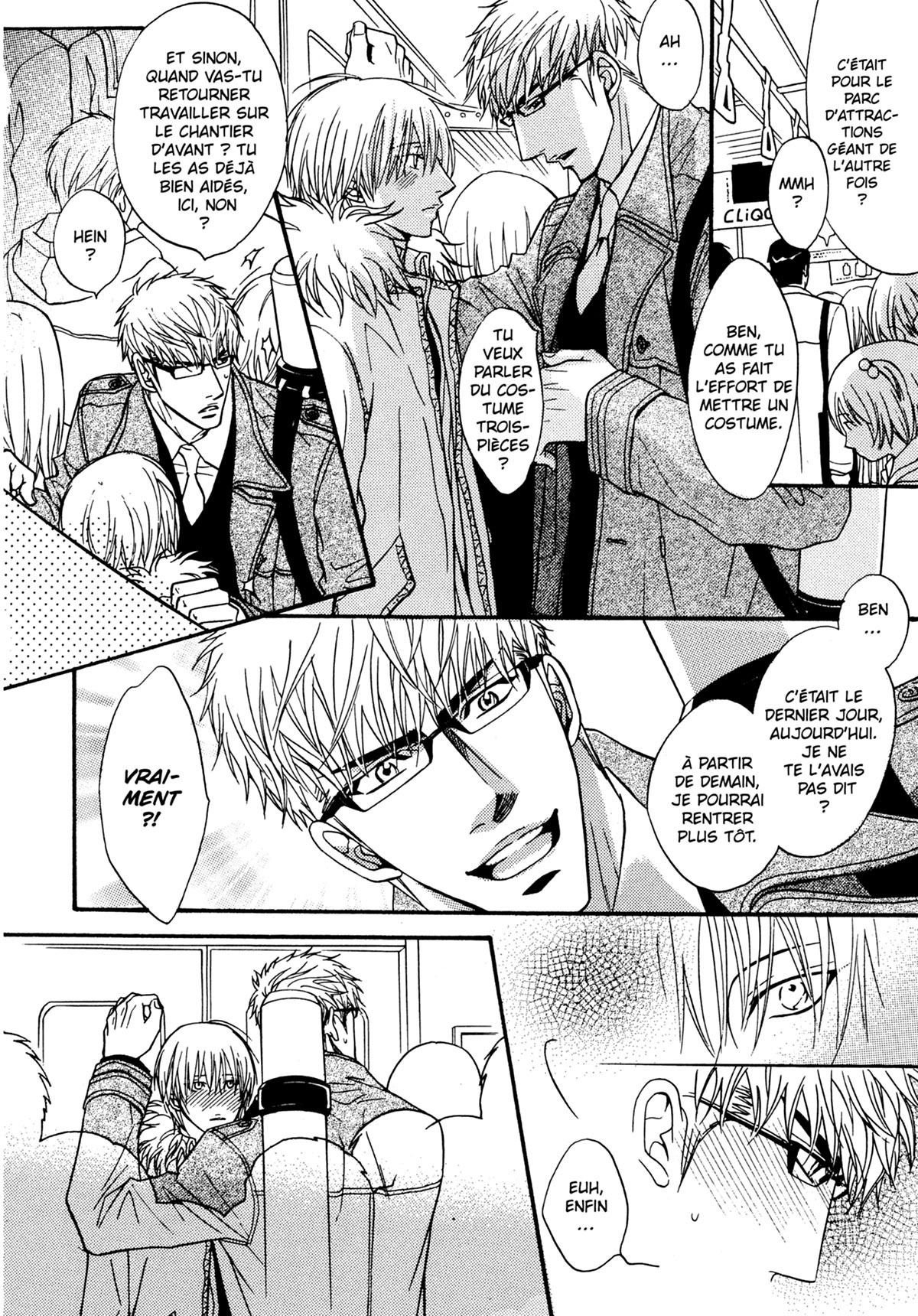 Read Punch Up fr Manga Online