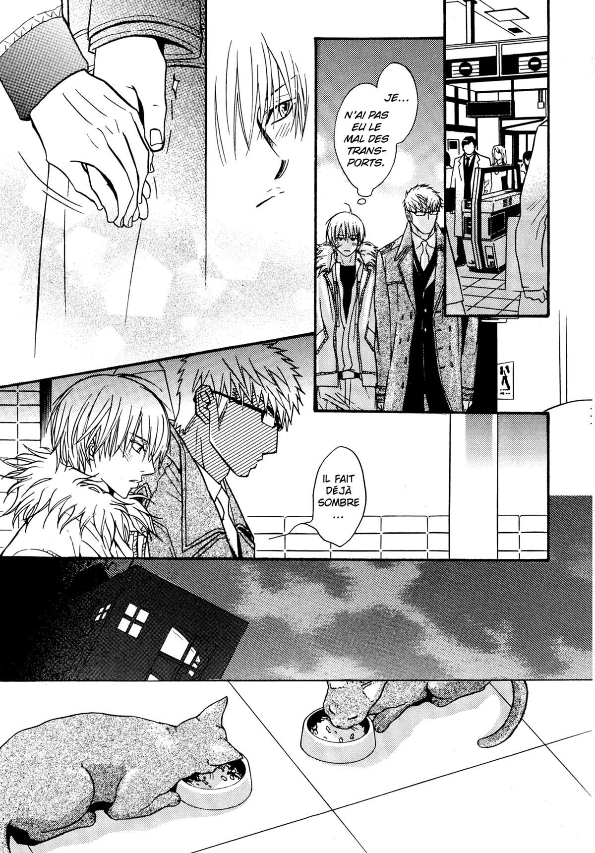 Read Punch Up fr Manga Online