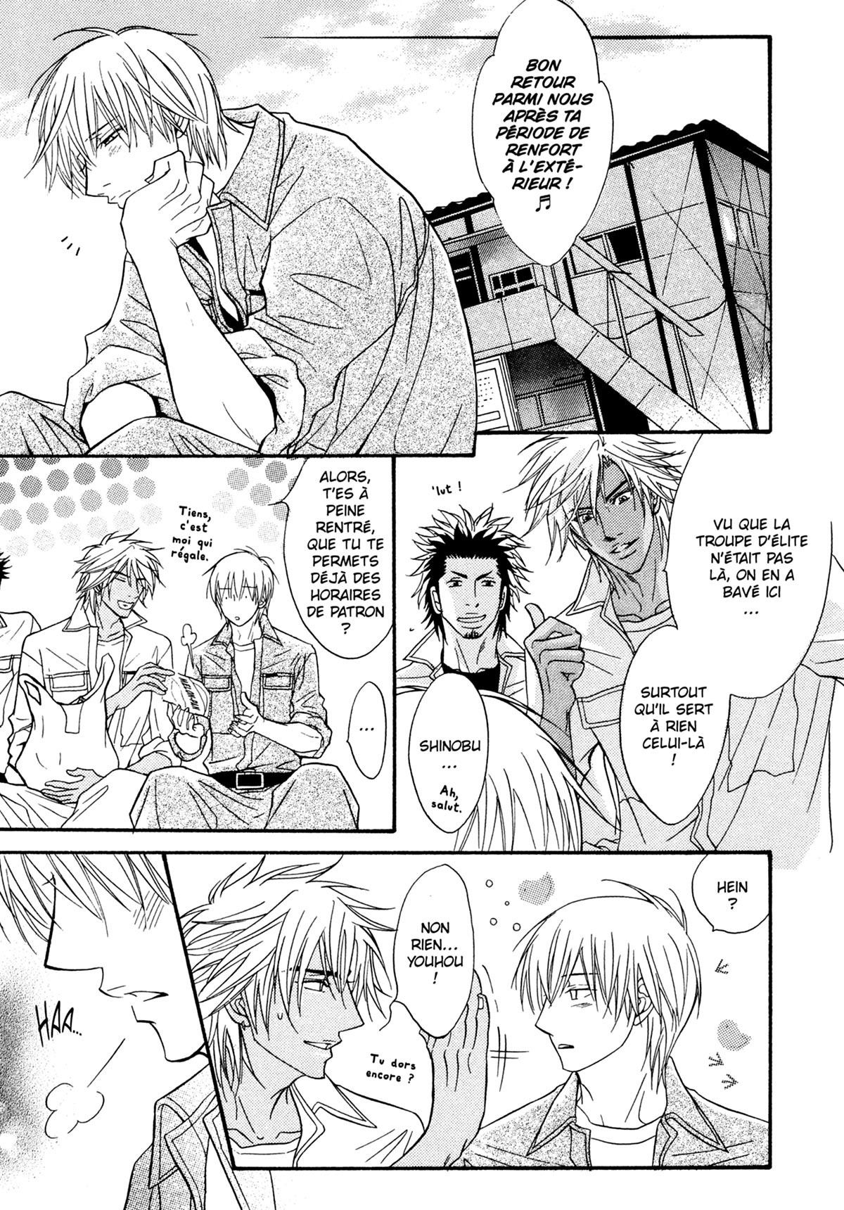 Read Punch Up fr Manga Online