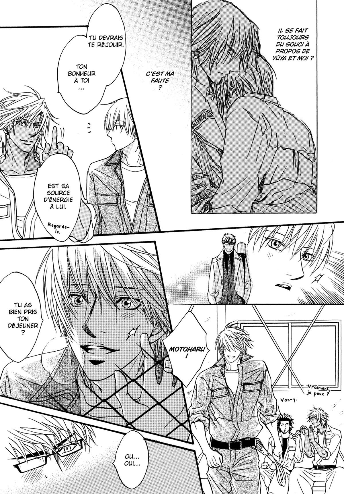 Read Punch Up fr Manga Online