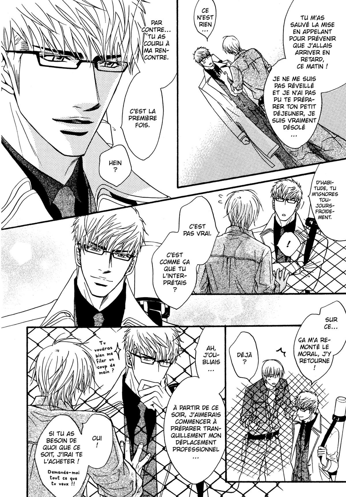 Read Punch Up fr Manga Online