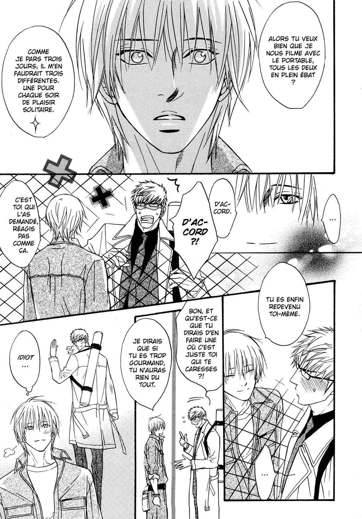 Read Punch Up fr Manga Online