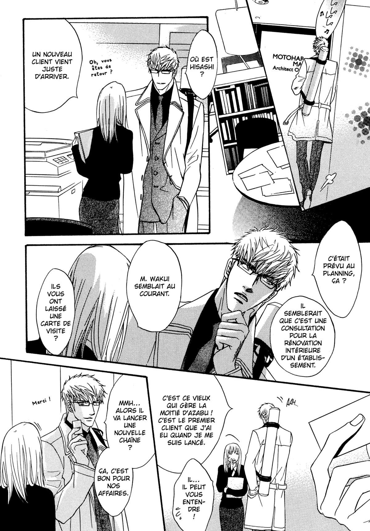 Read Punch Up fr Manga Online