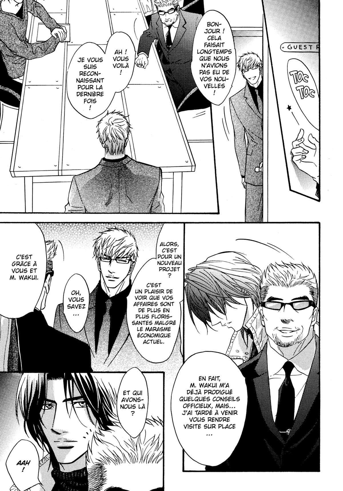 Read Punch Up fr Manga Online