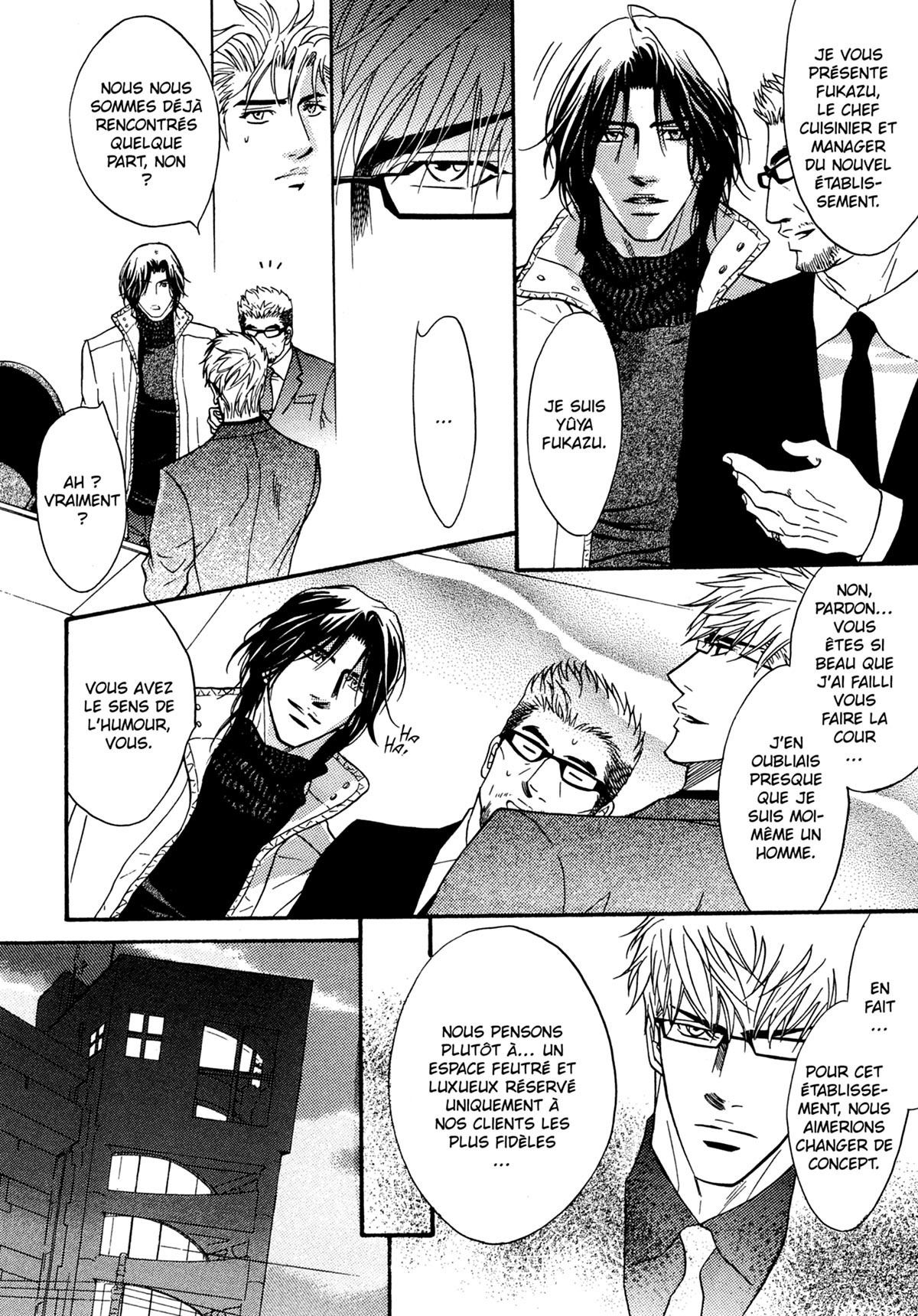 Read Punch Up fr Manga Online